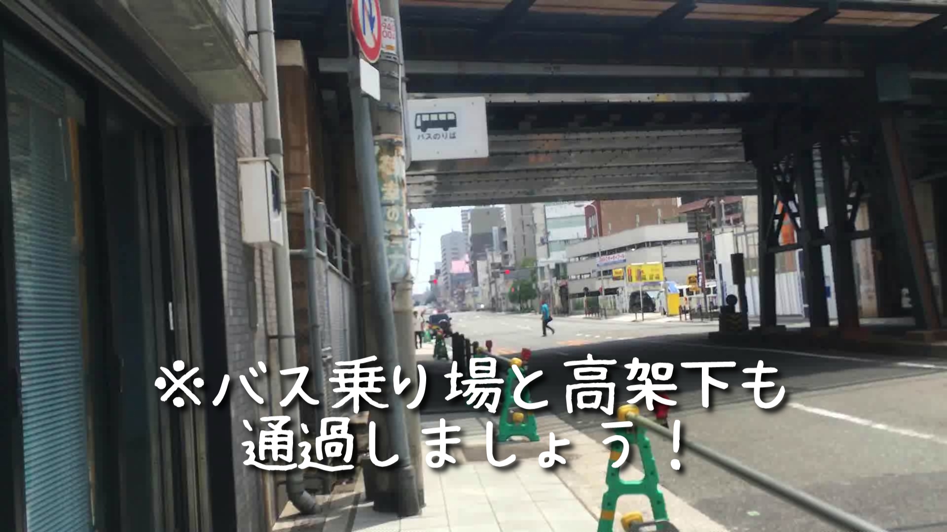 jrkara道